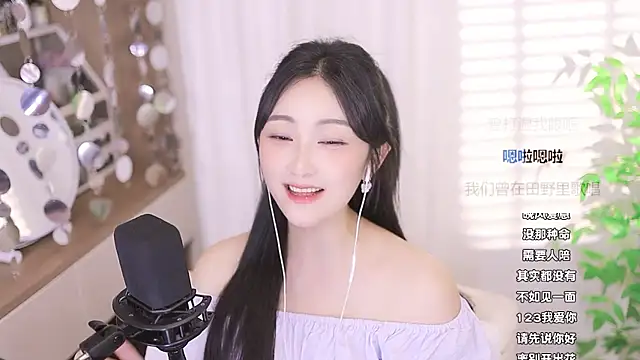 美女Muzi-sing在线直播