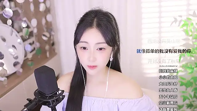 美女Muzi-sing在线直播