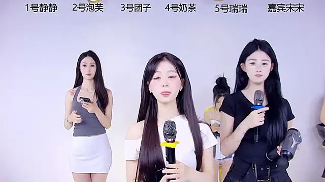 美女Stunner-001在线直播