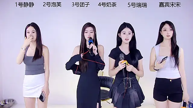 美女Stunner-001在线直播