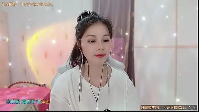 美女HK_angelchloe在线直播