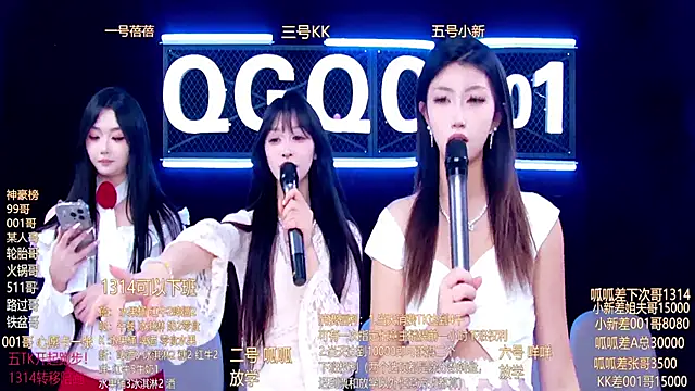 美女GirlsHangout在线直播