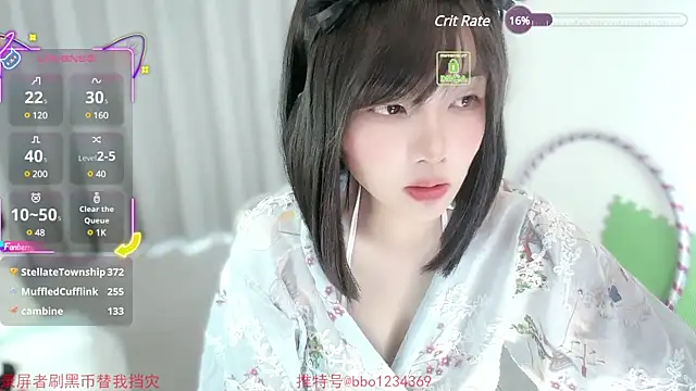 美女Miss_Huang在线直播