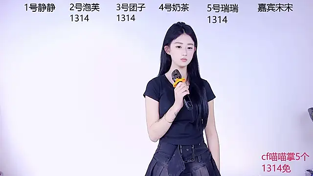 美女Stunner-001在线直播