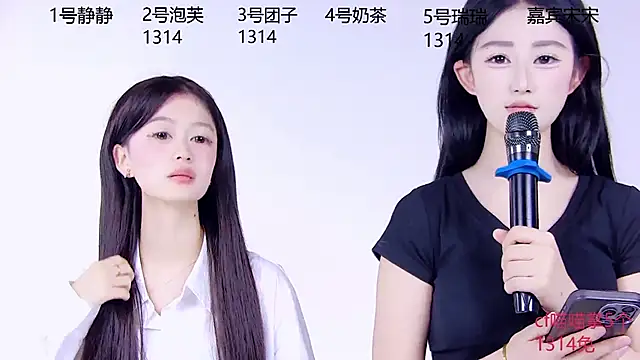 美女Stunner-001在线直播