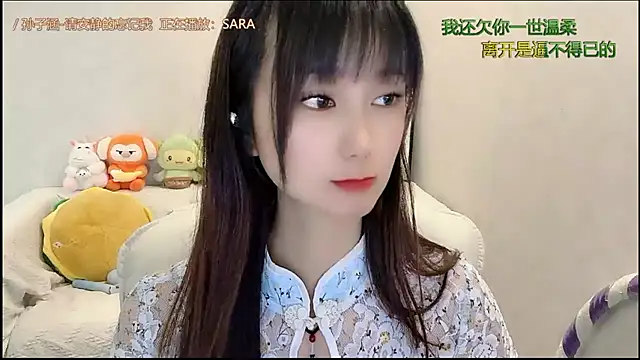 美女xixi-love在线直播