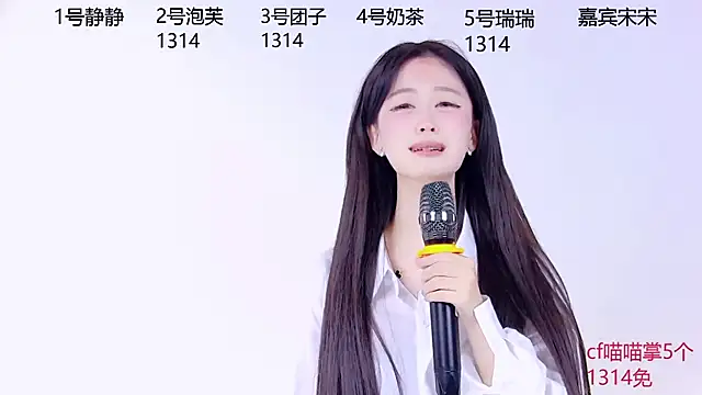 美女Stunner-001在线直播