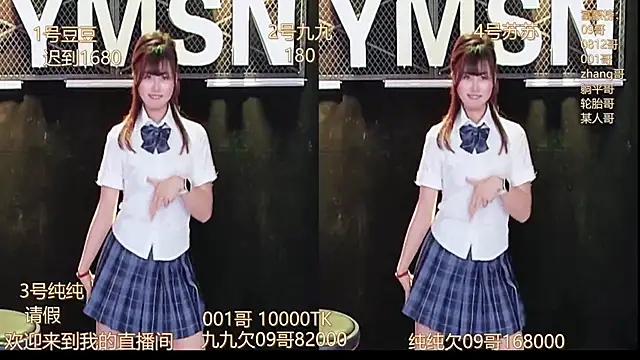 美女hymsv3333在线直播