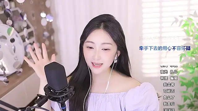 美女Muzi-sing在线直播