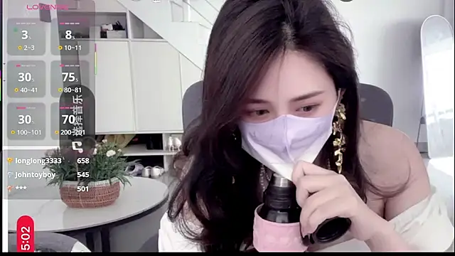 美女fei520ti8在线直播