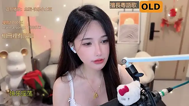 美女babykitty-在线直播
