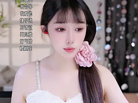 美女Summer-Momo在线直播