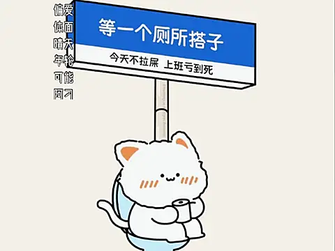 美女Summer-Momo在线直播