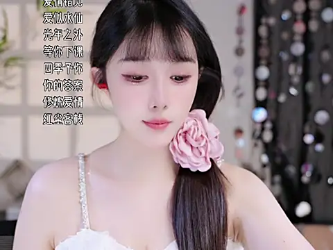 美女Summer-Momo在线直播