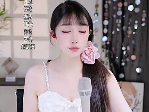 美女Summer-Momo在线直播