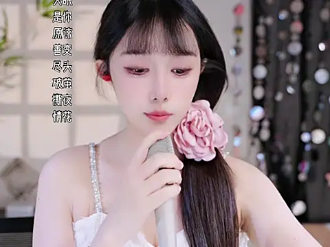美女Summer-Momo在线直播