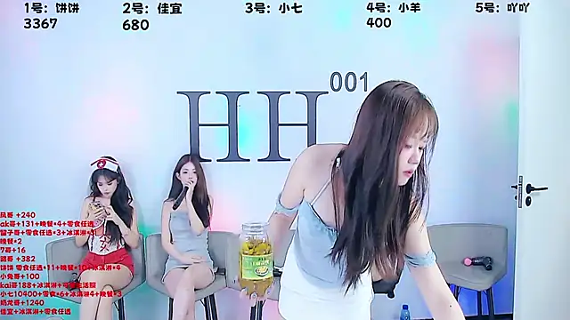 美女AKAbasao777在线直播