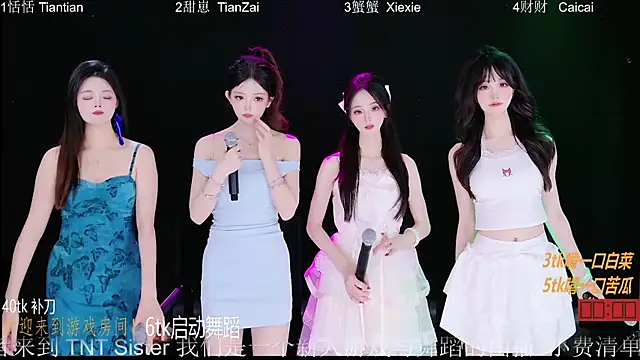 美女TNT-Sister在线直播