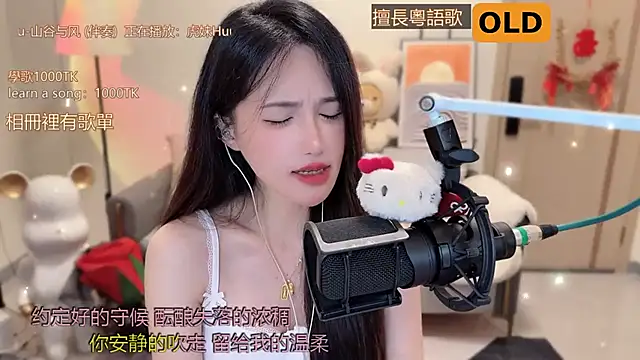 美女babykitty-在线直播