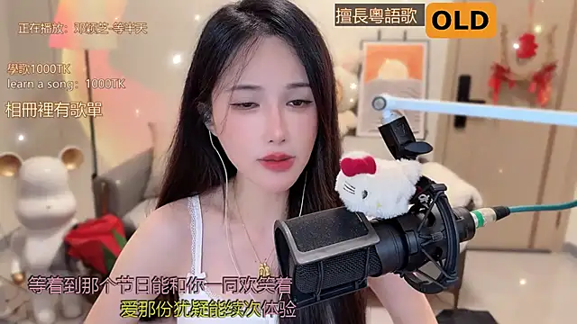 美女babykitty-在线直播