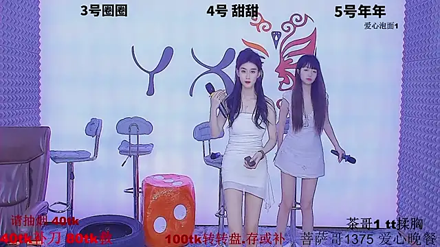 美女Xy-001在线直播
