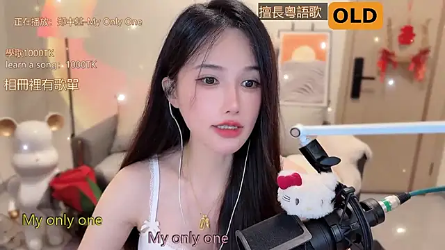 美女babykitty-在线直播