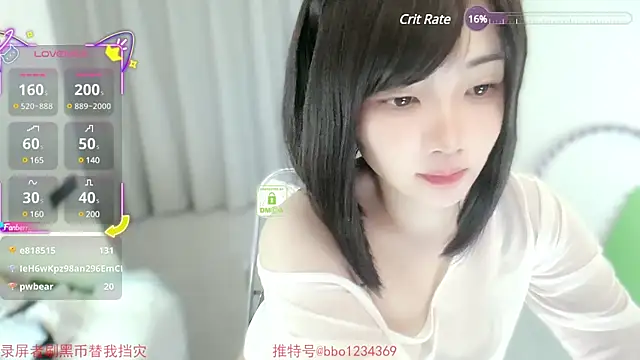 美女Miss_Huang在线直播