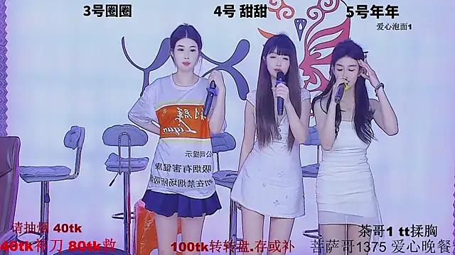 美女Xy-001在线直播