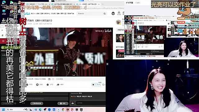 美女9ban在线直播