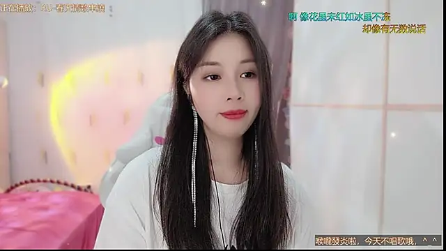 美女HK_angelchloe在线直播