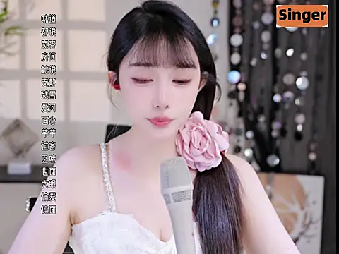 美女Summer-Momo在线直播