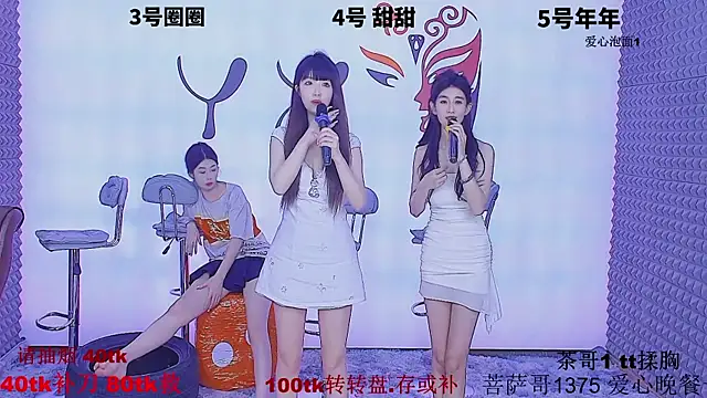 美女Xy-001在线直播