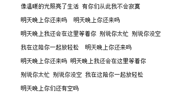 美女9ban在线直播