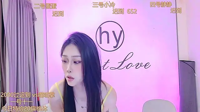 美女Lemon-002在线直播