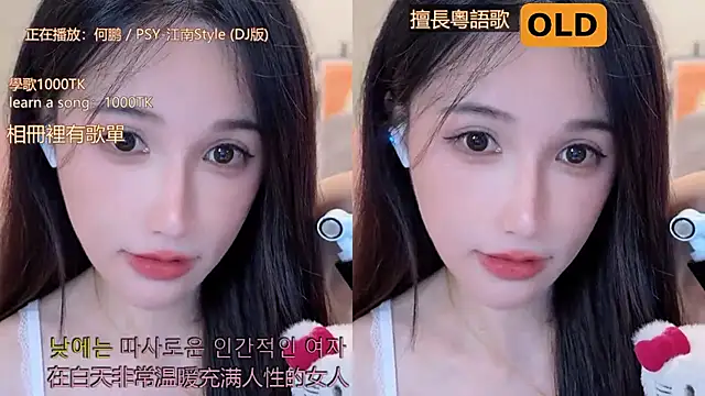 美女babykitty-在线直播