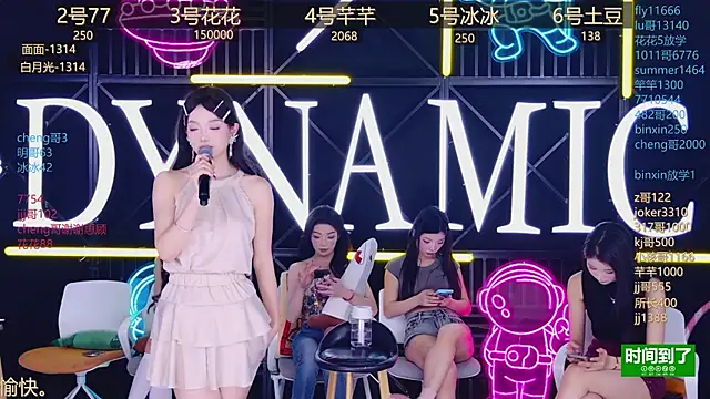 美女NEW-girl520在线直播