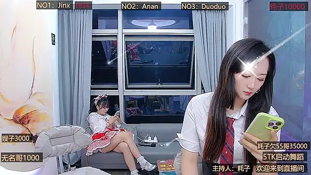 美女AOAGIRL222在线直播