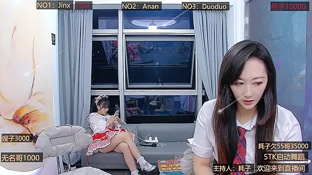 美女AOAGIRL222在线直播