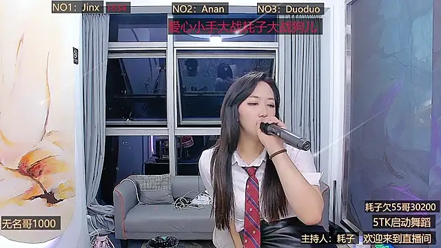 美女AOAGIRL222在线直播