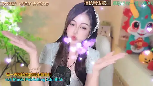 美女Lucky-Cora在线直播