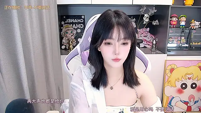 美女HaniHaniU在线直播