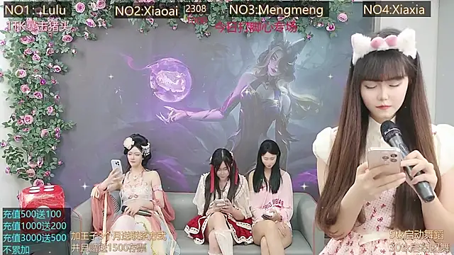 美女BAEK_HYUN在线直播