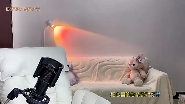 美女-IUIU-2025在线直播