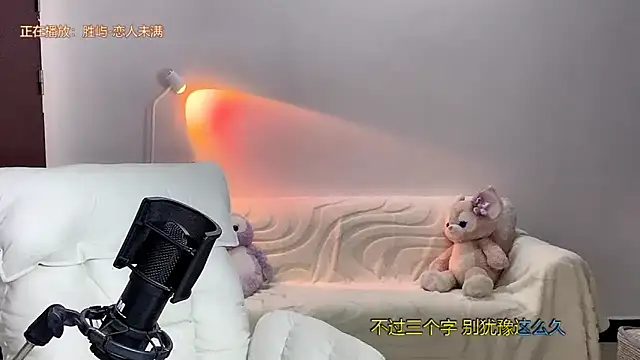 美女-IUIU-2025在线直播