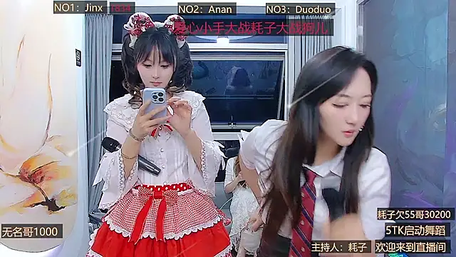 美女AOAGIRL222在线直播