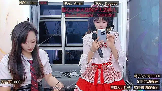 美女AOAGIRL222在线直播