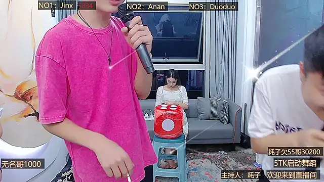 美女AOAGIRL222在线直播