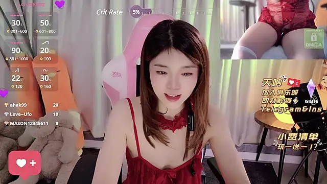 美女MIAOMIAO_BABY在线直播
