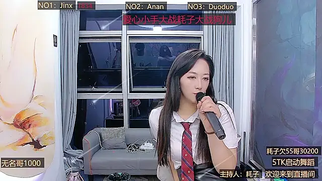 美女AOAGIRL222在线直播