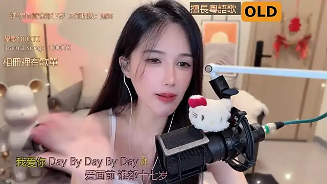 美女babykitty-在线直播